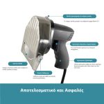 Dynamic KS 100C - Φορητός με μπαταρία - Image 4