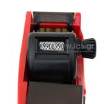 Speedy DBH8 - 2112  Κόκκινο - Image 4