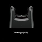 Βάση Φόρτισης για Sunmi L2S/L2H - Image 4