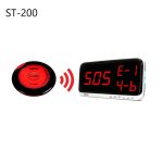 Syscall ST 200 - Image 3