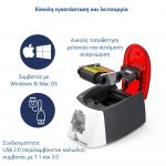 Evolis Badgy 200 Μονής Όψης - USB - Image 7