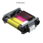 Evolis Badgy 200 Μονής Όψης - USB - Image 9