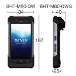 Denso BHT M80 - Image 5