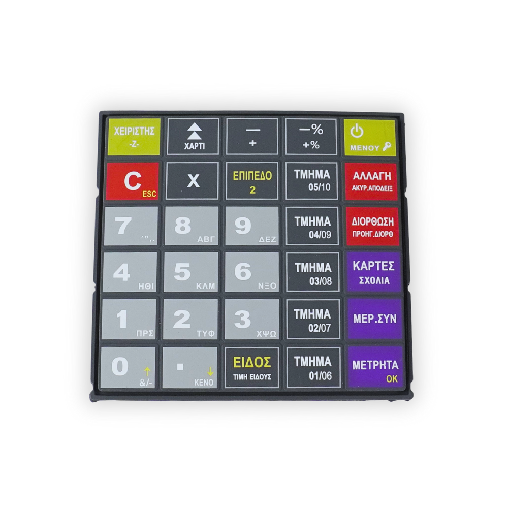 0066457 ICS Πληκτρολόγιο Silicon Micro II - Image 1