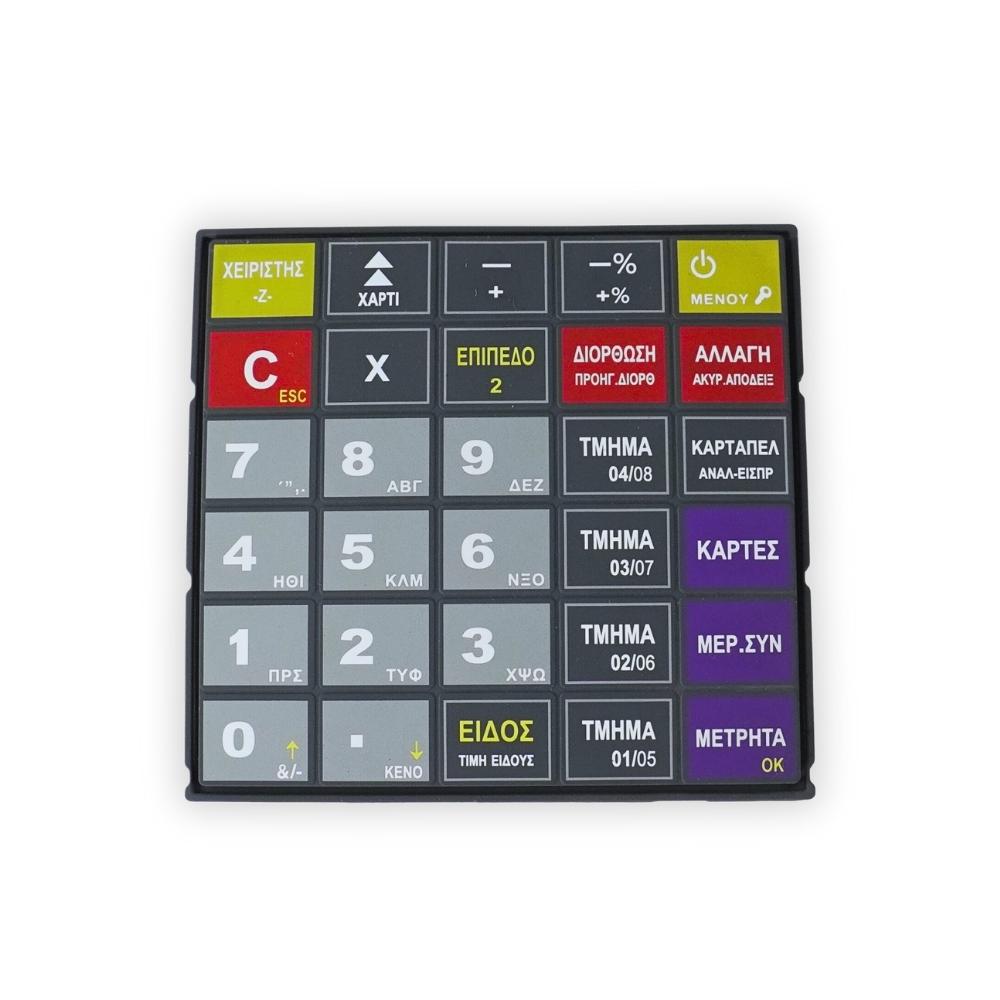 0066459 ICS Πληκτρολόγιο Silicon Micro I - Image 1