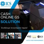 ICS Auto Cash Management