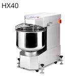Dynamic HX 40 - 45l