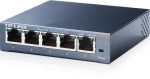 TP-LINK Switch TL-SG105, 5 port, 10/100/1000 Mbps, Steel Case - Image 3