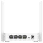 CUDY ROUTER WR300 N300 10/100Mbps - Image 3