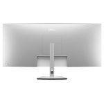DELL Monitor U5226KW 52" Ultrasharp Curved 6K IPS 6144x2560,Thunderbolt HUB,HDMI,DP,UBS-C,RJ45,3YearsW - Image 6
